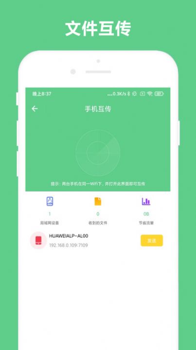 免费OCR(3)