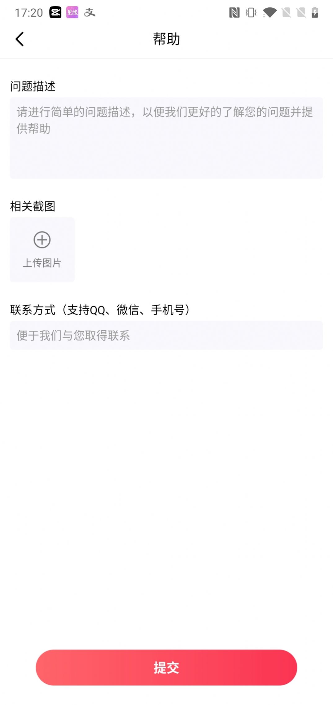 见缘.jpg