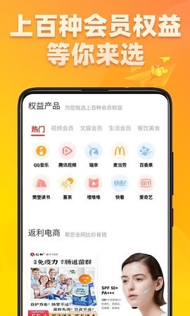达省百优.jpg