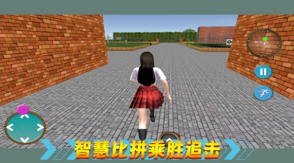 热血校园生活(3)