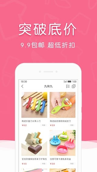 赛百姿.jpg
