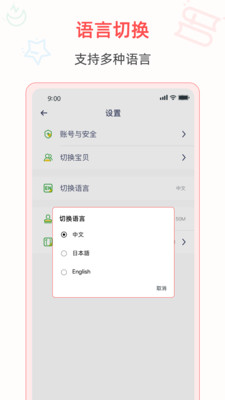 爱英语.jpg