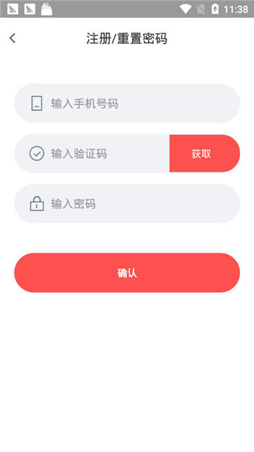 宾果智学(3)