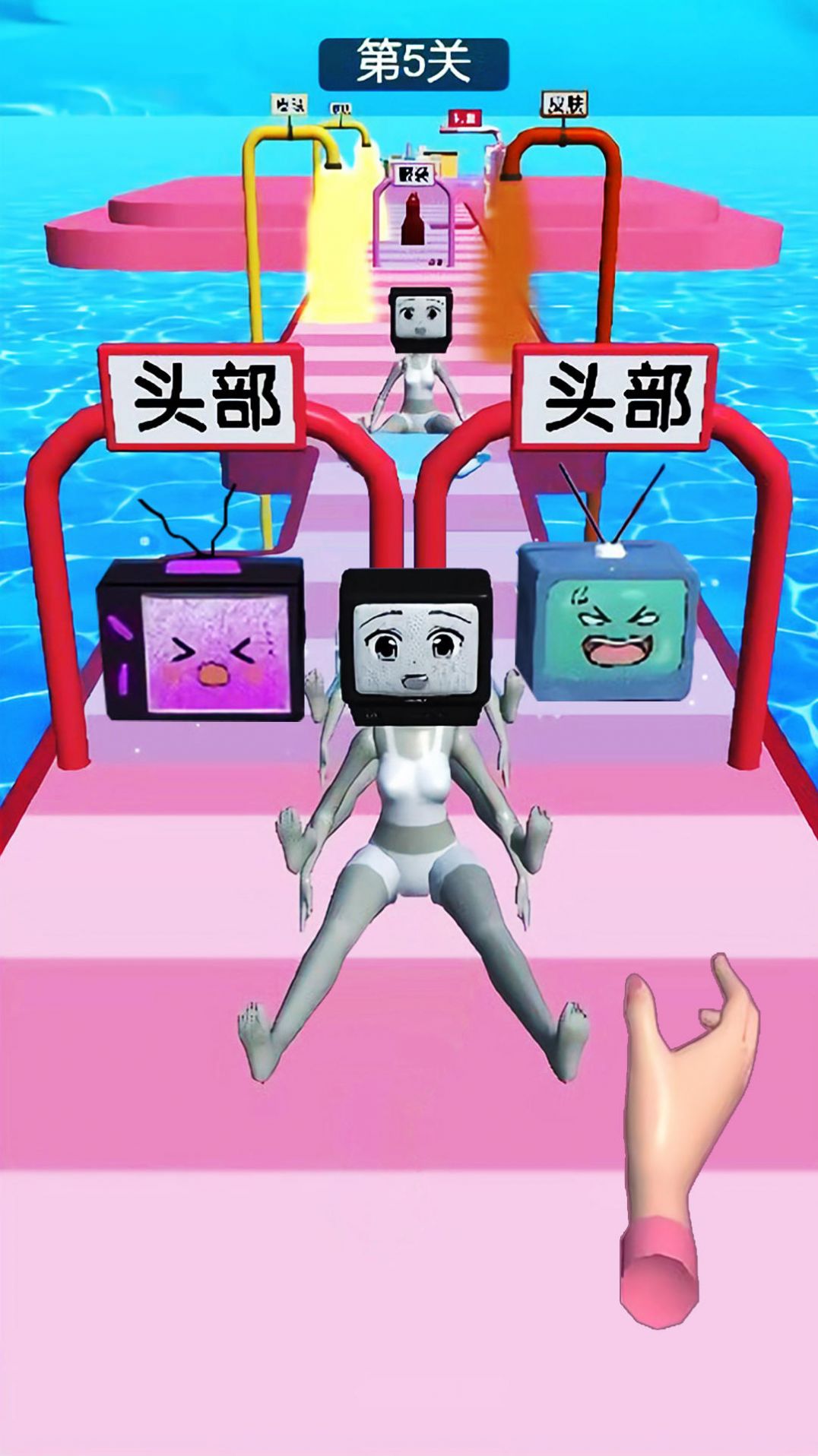 电视人大闯关.jpg