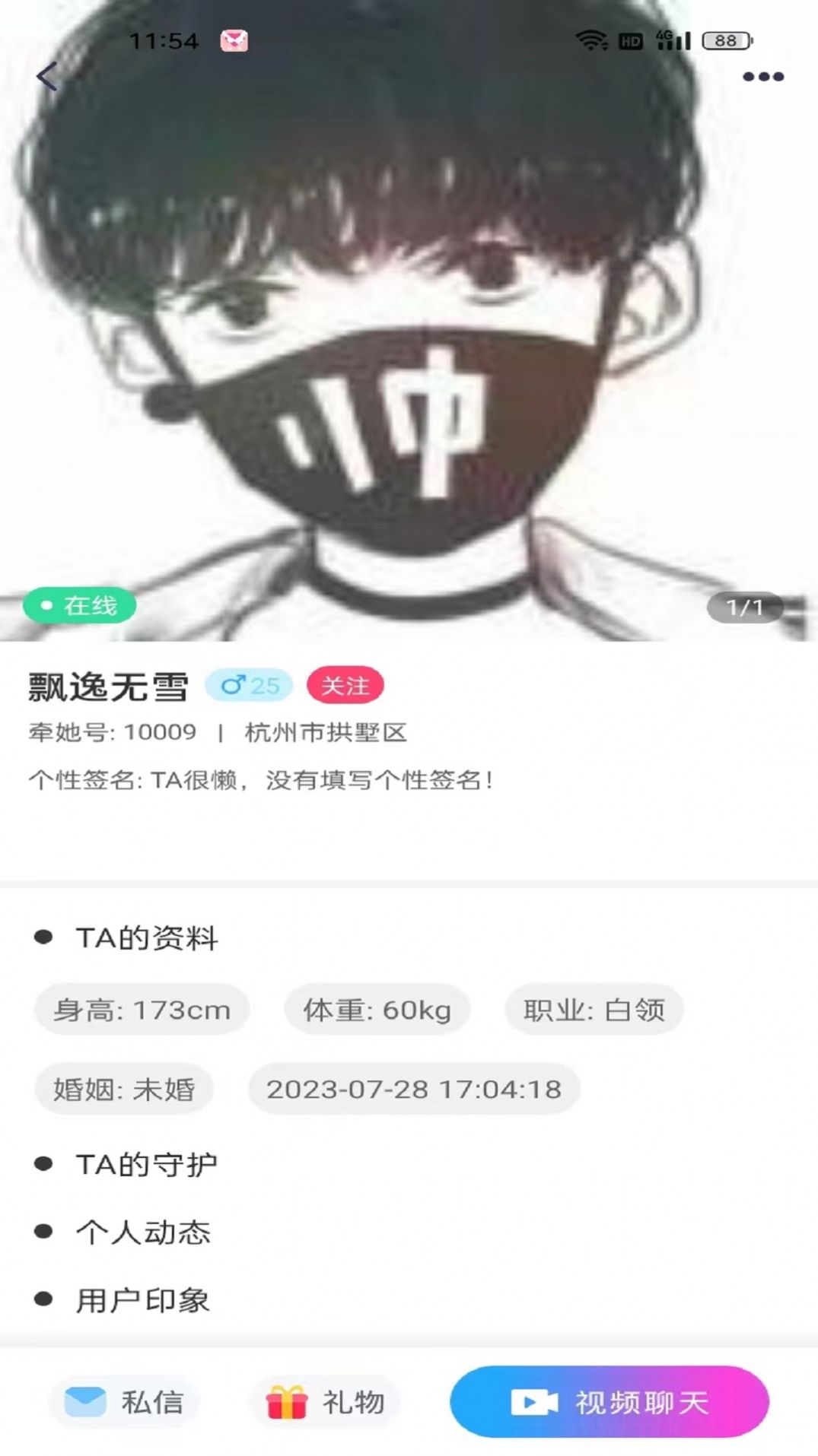牵她.jpg