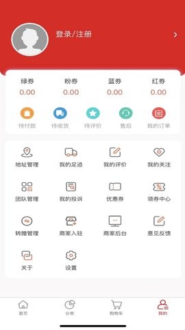 换喜云(1)