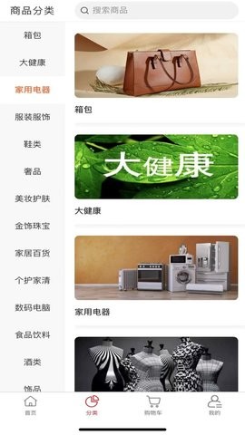 换喜云(3)