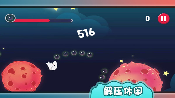 幸福的萌宠(3)