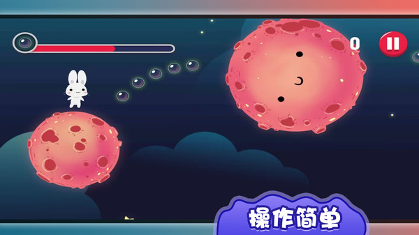 幸福的萌宠(2)