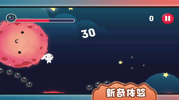 幸福的萌宠(1)