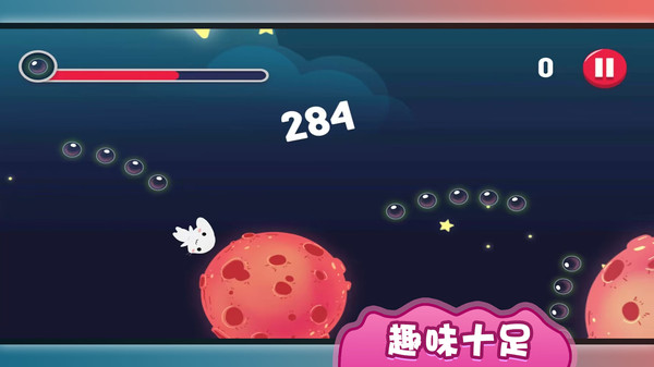 幸福的萌宠(4)