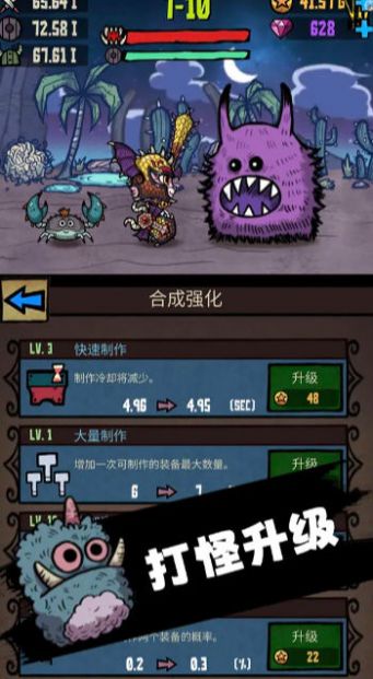 内卷终结者.jpg