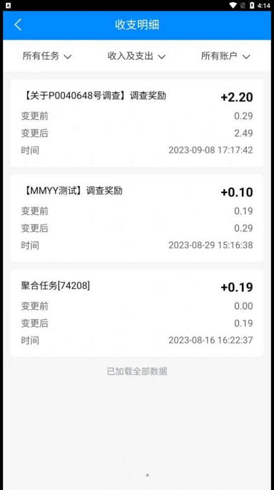 快打字.jpg