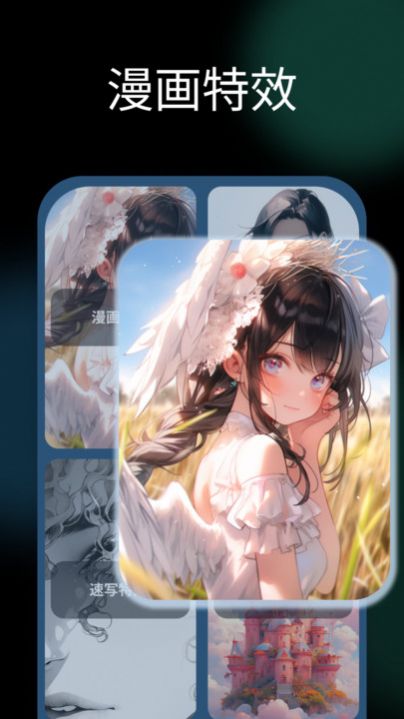 NicePic(3)