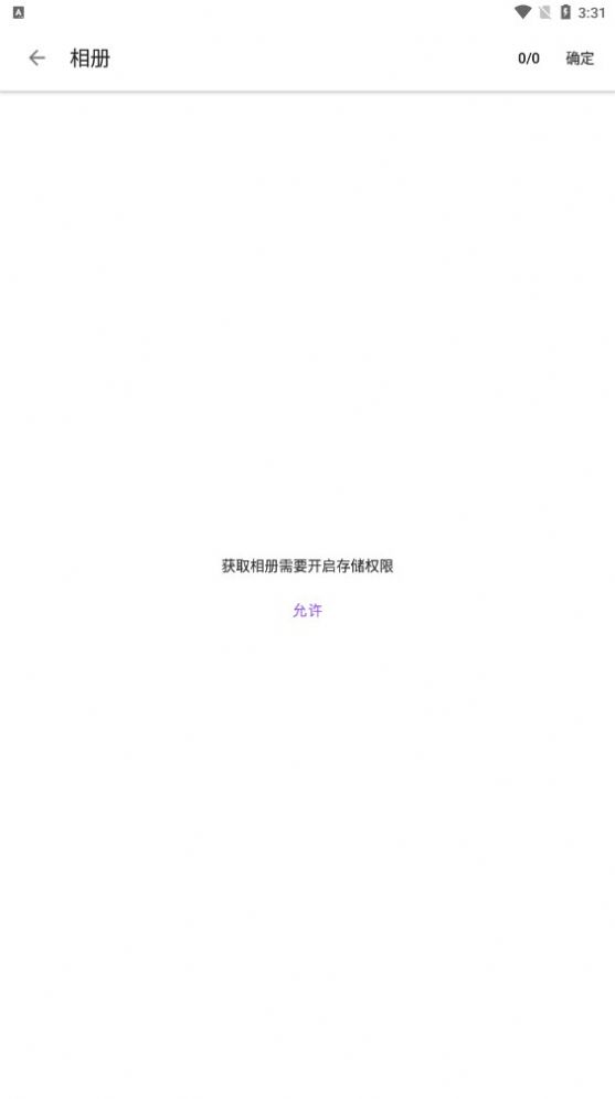 多图编辑.jpg