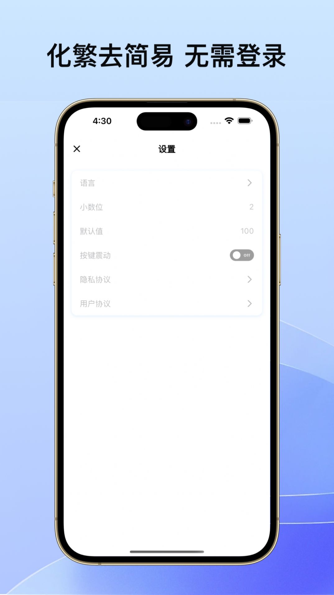 汇小花(2)