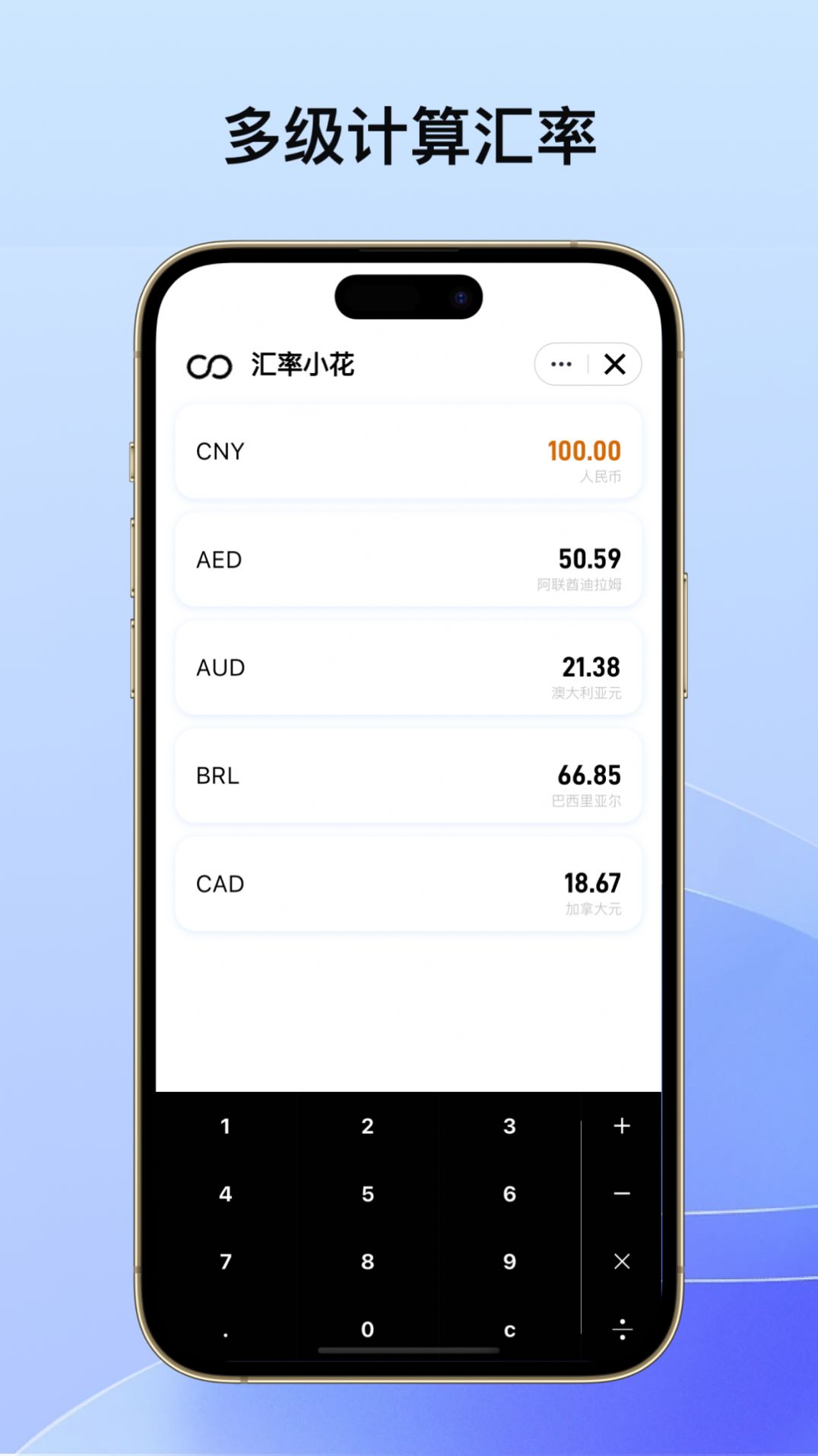汇小花.jpg