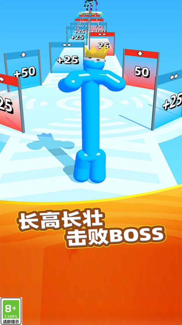 果冻也疯狂(3)
