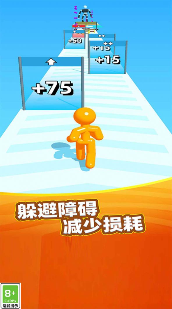 果冻也疯狂(2)