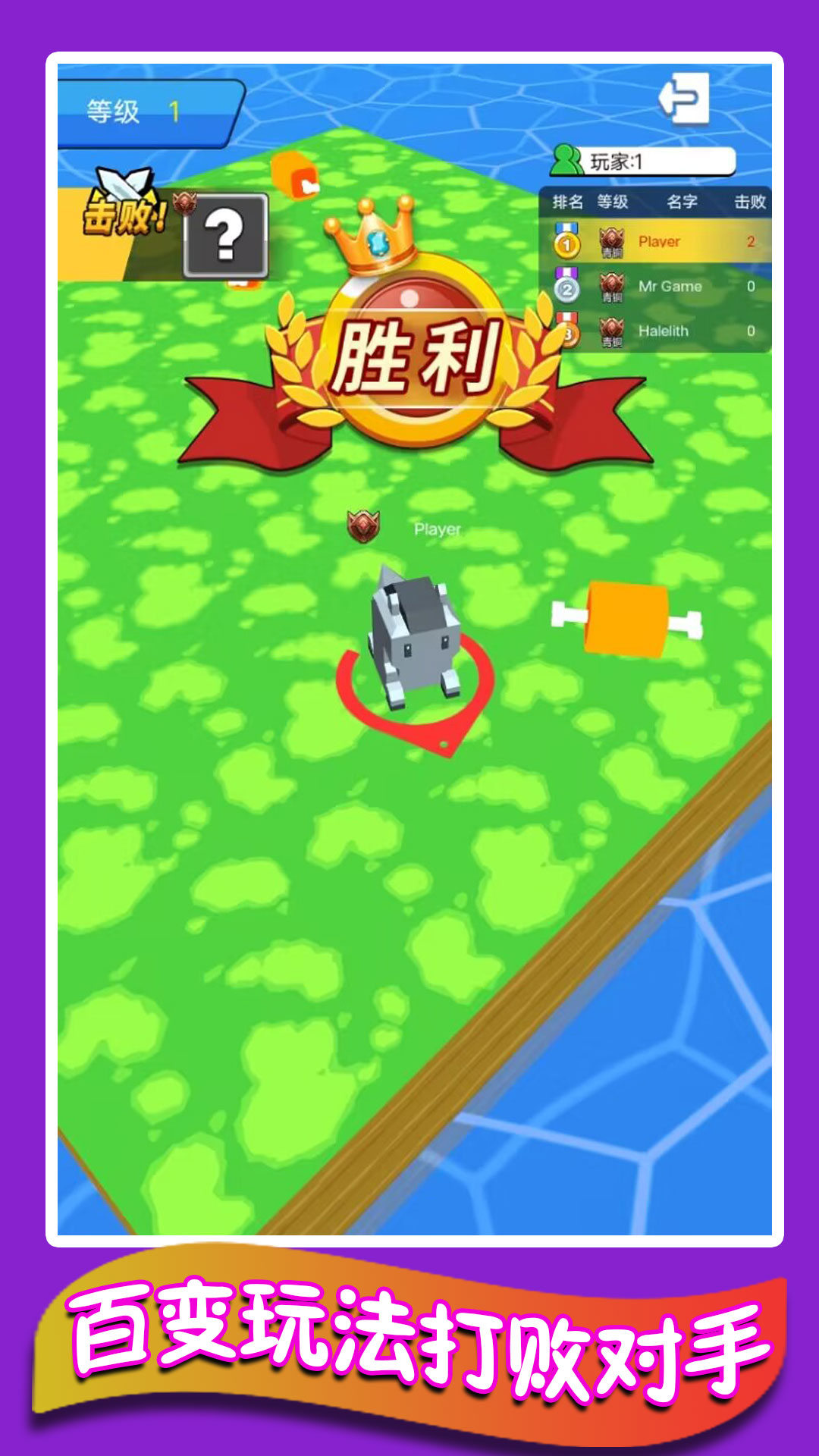 hi萌宠星球(4)