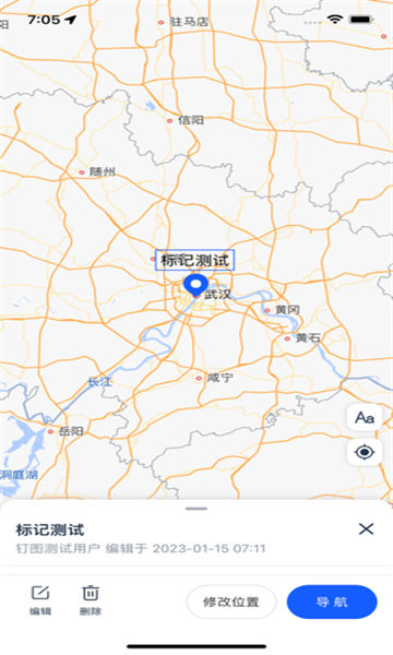 钉图易.png