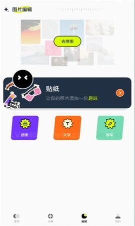 主题库顺来.jpg