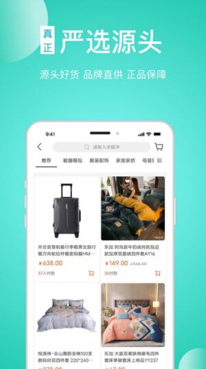任旅生活(1)