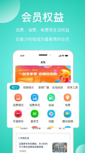 任旅生活(2)