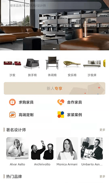 百饰隆(3)