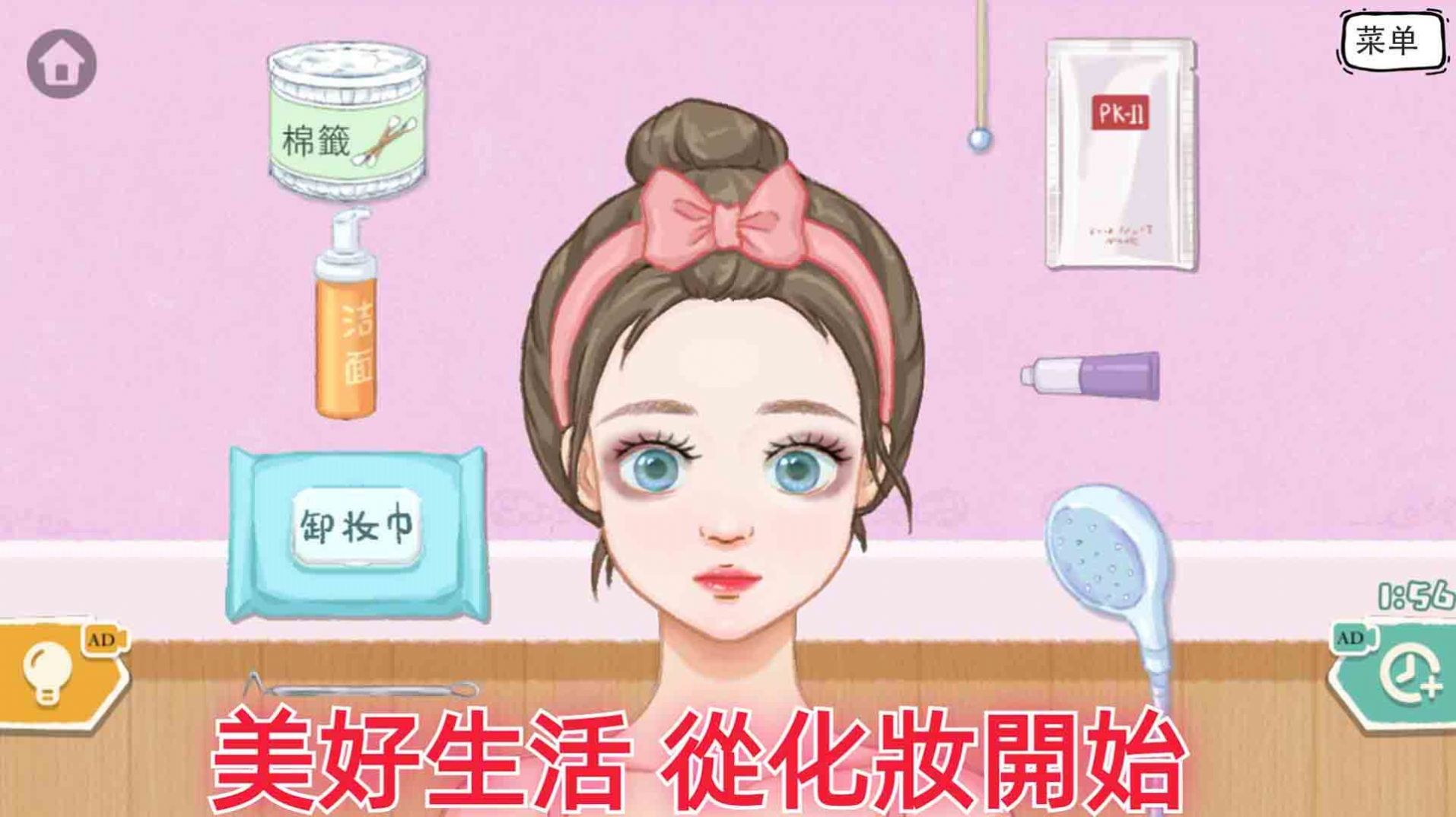 咕卡解压收纳盒(1)