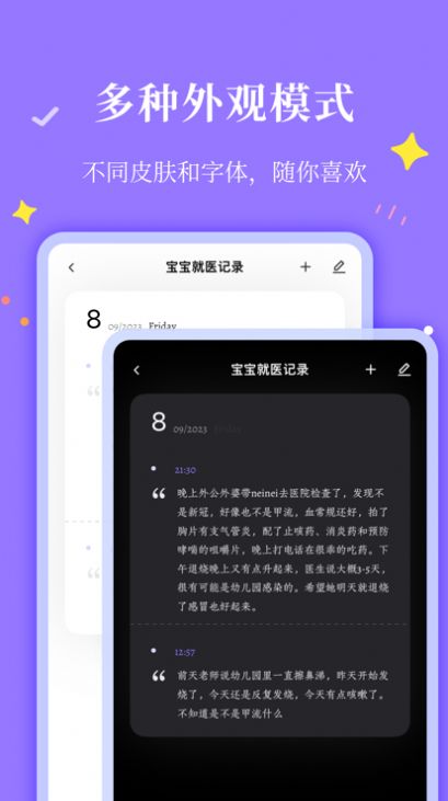 好运打卡.jpg