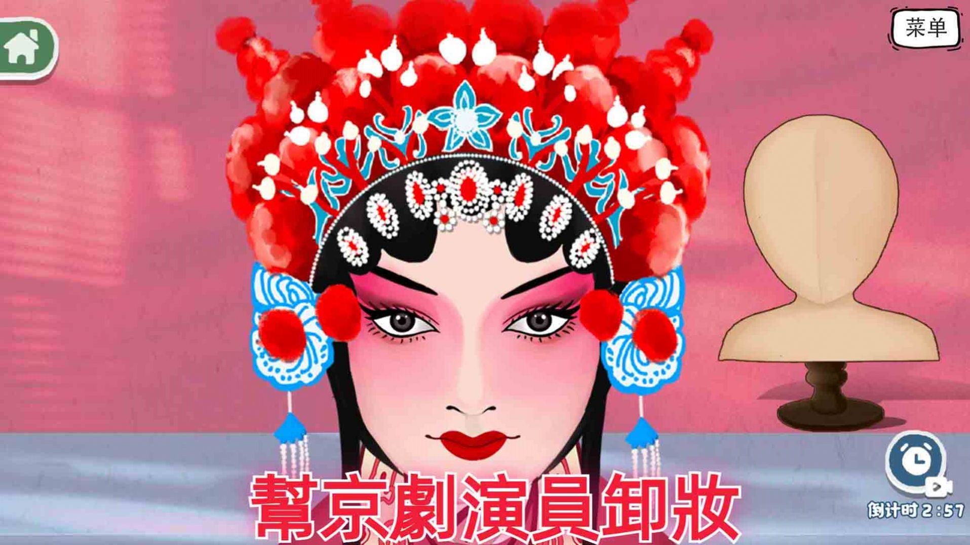 咕卡解压收纳盒.jpg
