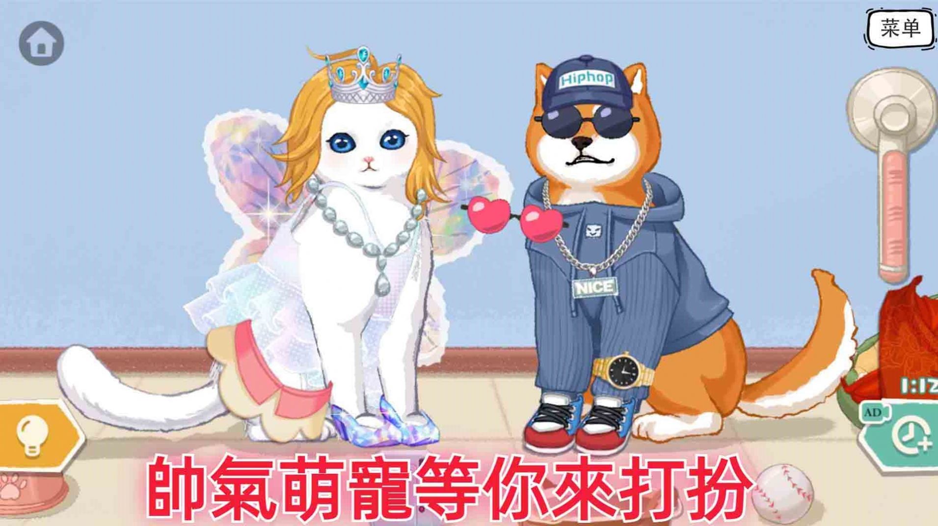 咕卡解压收纳盒.jpg