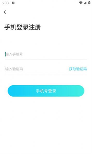 缘分来爱(1)