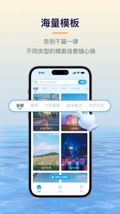 易创相机.jpg