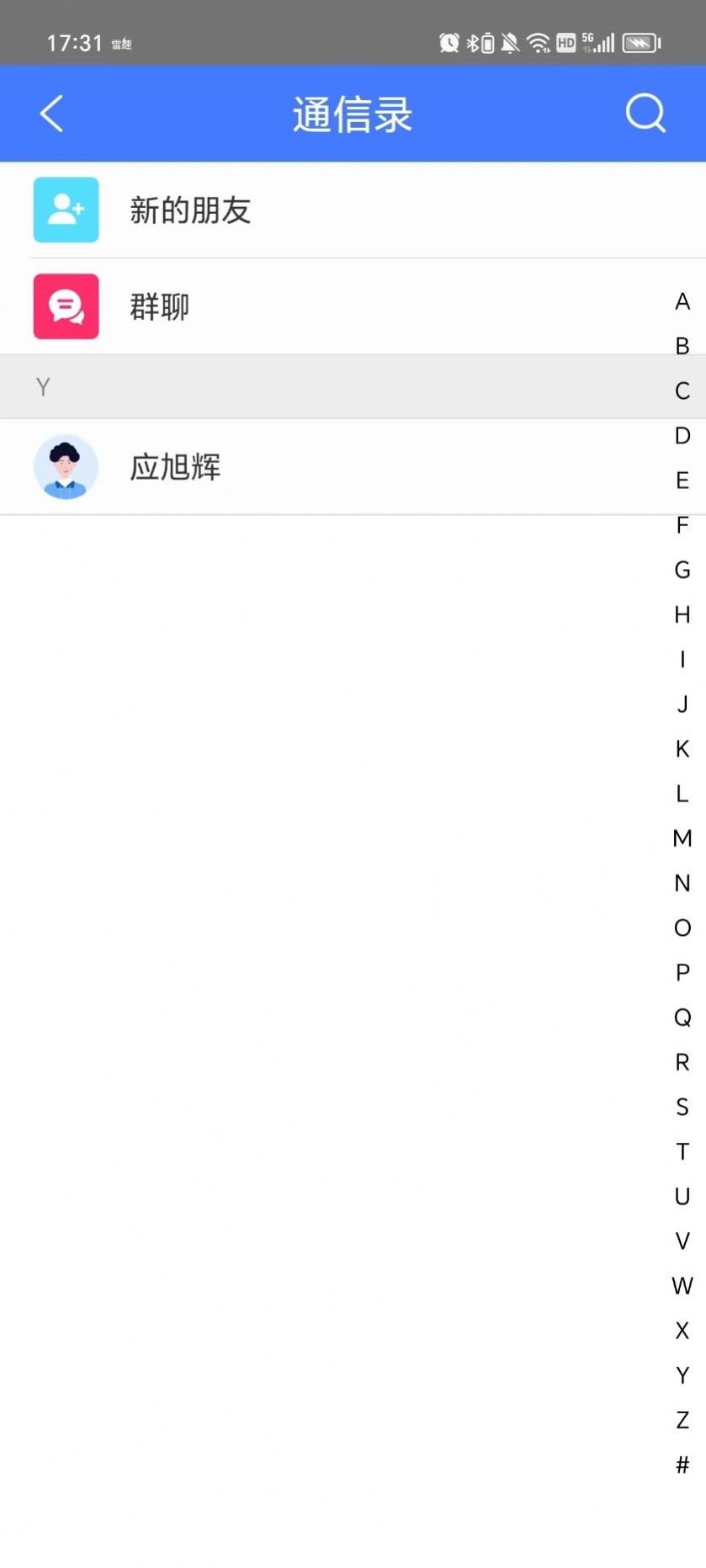 图斑(1)