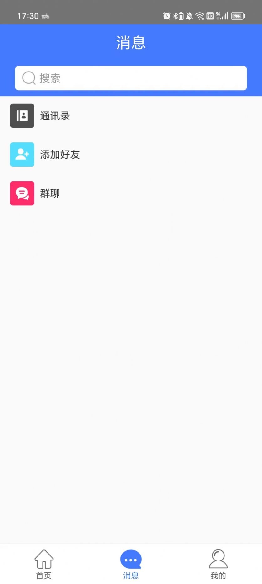 图斑.jpg