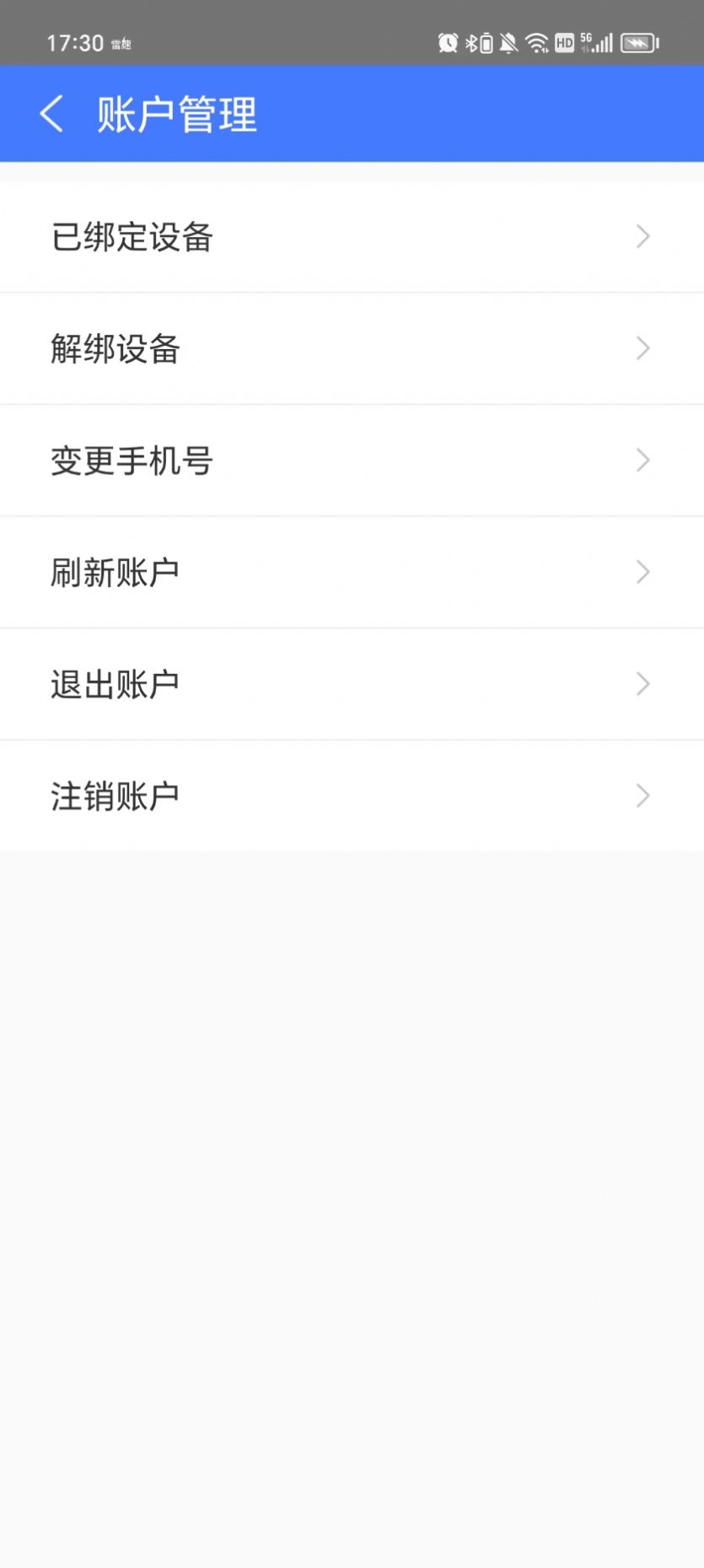 图斑.jpg