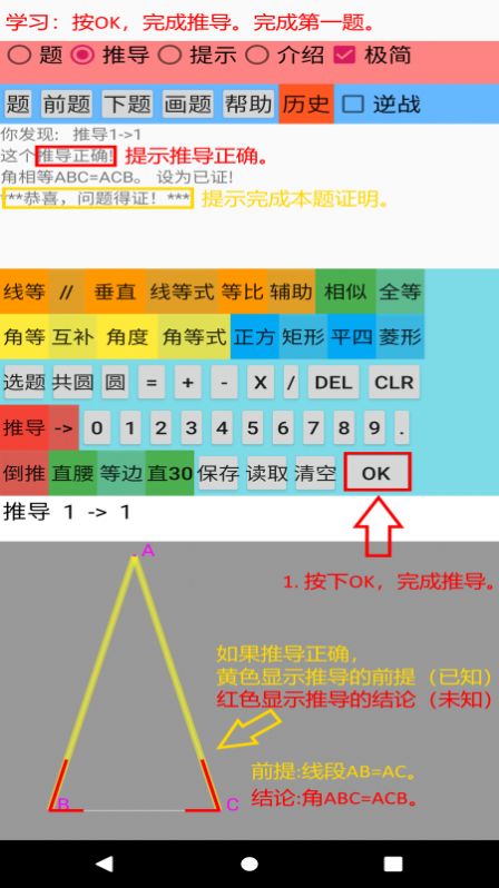 爱几何.jpg