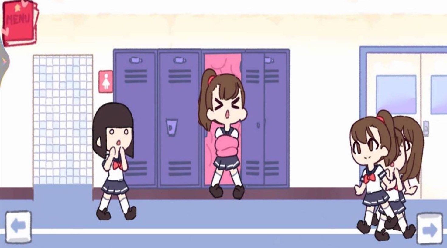 找你萌妹(2)