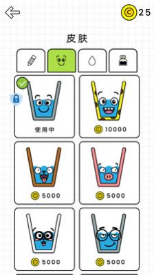 魔法大闯关(1)