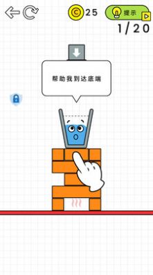 魔法大闯关.jpg