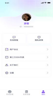 金牌送福(2)