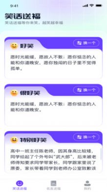 金牌送福.jpg