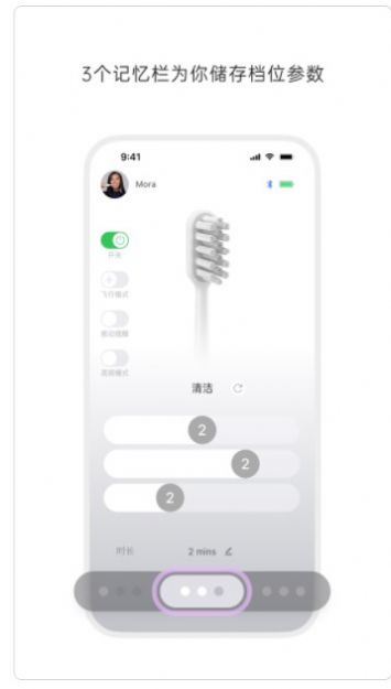 徕芬(1)