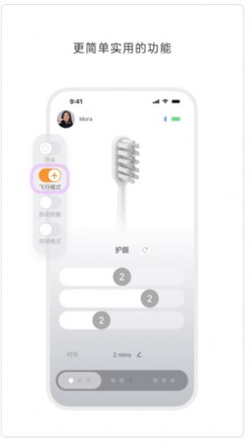 徕芬.jpg