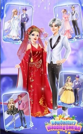 世纪婚礼装扮设计.jpg