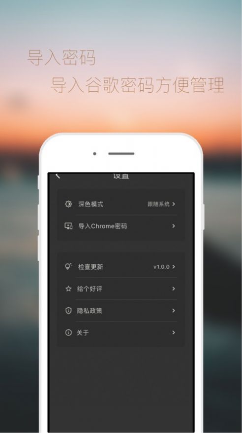 TYPE笔记(2)