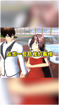 樱花迷你秀10月最新版(3)
