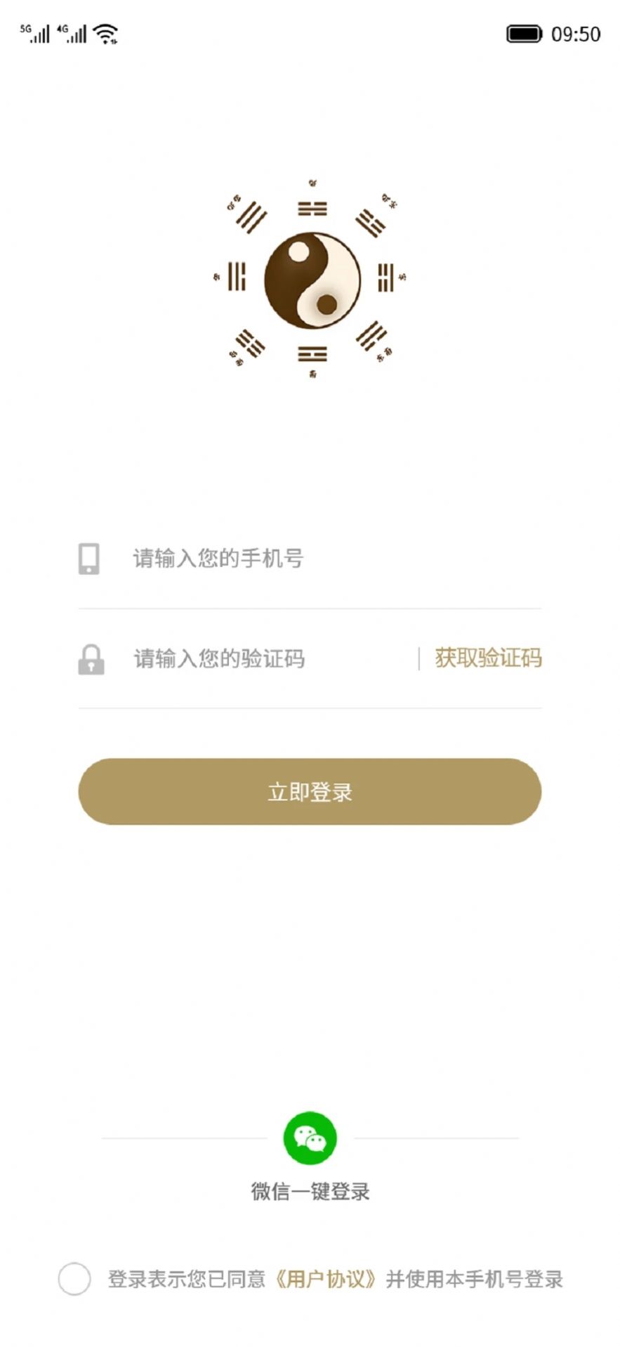 紫云问道.jpg